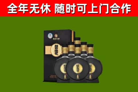 泾源烟酒回收习酒1988.jpg
