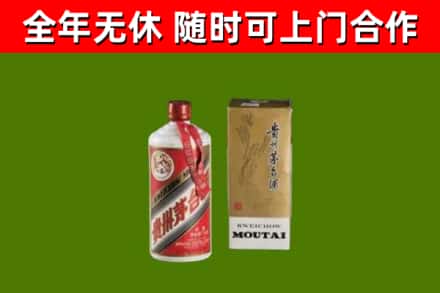 泾源烟酒回收铁盖茅台酒.jpg
