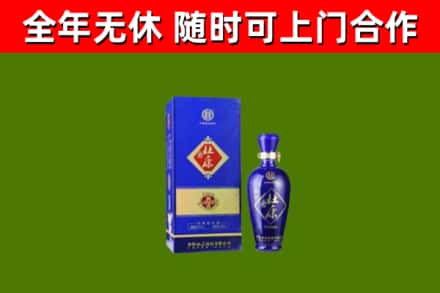 泾源烟酒回收杜康.jpg