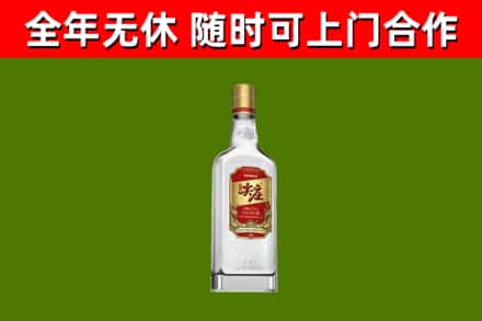 泾源烟酒回收尖庄酒.jpg