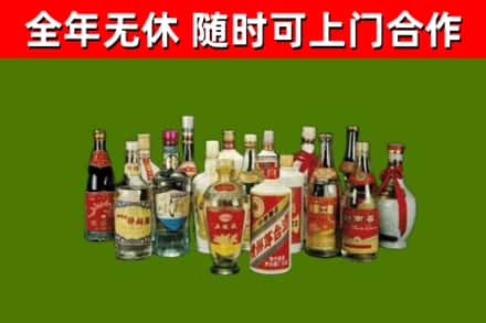 泾源烟酒回收老白酒.jpg