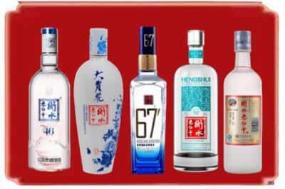泾源回收衡水老白干